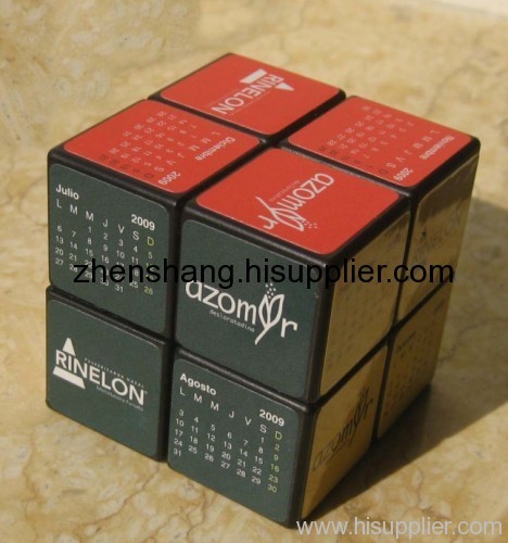 advertising cube