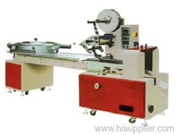 Automatic Candy Packing Machine