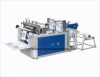 DFR_Computer Heat-sealing & Heat-cutting Bag-making Machine