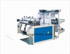 DFR Computer Heat-sealing Heat-cutting Bag-making Machine