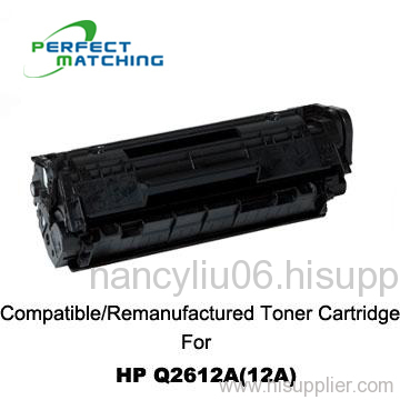 toner cartridge