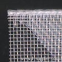 Nylon Filter Mesh