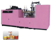 Paper Bucket Forming Machine