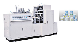 Single PE Coated Paper Cup Forming Machine