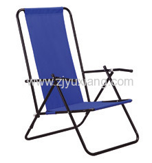 Beach Chair