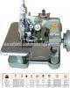 overlock sewing machine