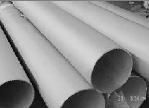 steel pipe