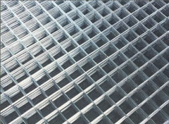 Galvanized Welded Mesh Panel