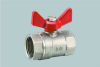 Legend Ball Valve