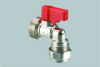 Stainless Steel Ball Valve