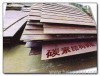 Shipbuilding steel material