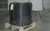 Black annealed wire