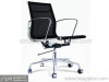 EAMES CHAIR, OFFICE CHAIR, HIGH BACK OFFICE CHAIR, EAMES VISITOR CHAIR