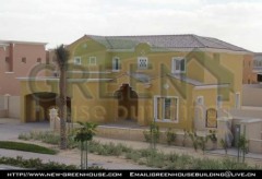 Dgolden Prefab Villa