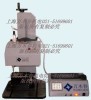 Pneumatic marking machine