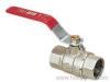 Brass ball valve