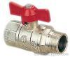 Brass ball valve