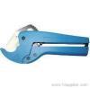 Pipe cutter