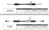 HYUNDAI Steering gear