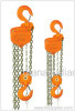 Chain Hoist