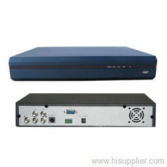 DVR, multi-language standalone DVR