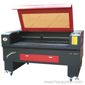 laser cutter