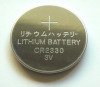 CR2320,CR2330,CR2354,3.0V Li-MnO2 Battery