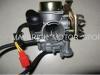 High Performance Carburetor