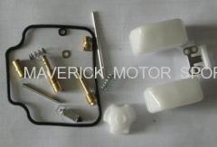 250cc Carburetor Repair Kits