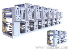 RHT600-1200B Concave composite color press