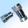 Hydraulic Quick Coupler