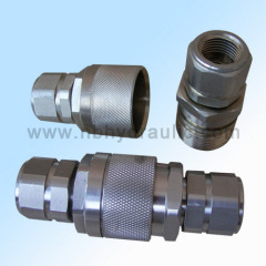 Hydraulic Quick Coupler