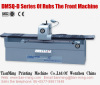 knife grinder DMSQ-1700D(China)