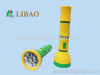 LED FLASHLIGHT