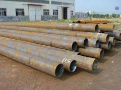 seamless pipe