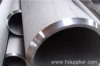 Large Diameter Steel Pipe
