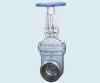 Water-sealed gate valves