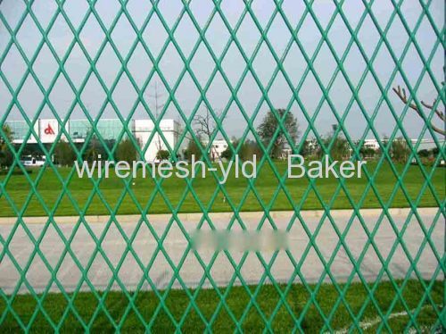 PVC Coated Expanded Metal Fence