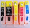 inkjet cartridge