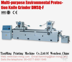 DMSQ-1600F(China) Bench Grinder Sharpening Machine CNC Machine