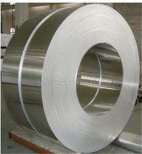 aluminium coil