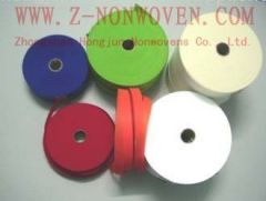 PP nonwoven Fabric Ribbon