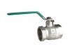 Brass Ball Valve