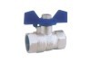 Brass Ball Valve