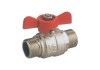 Brass Ball Valve