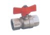 Brass Ball Valve