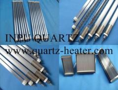 far infrared quartz heater and elements