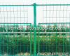 Motorway Frame Fence
