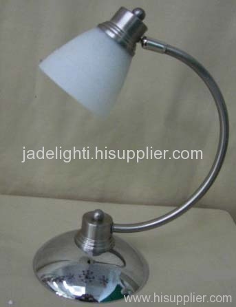 Table lamp