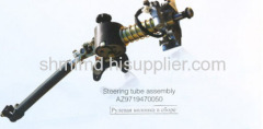 Steering tube assembly
